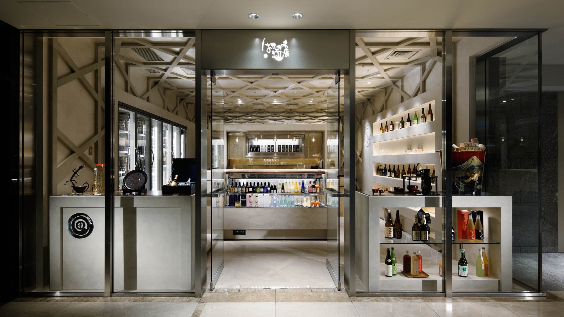 はせがわ酒店｜レストラン・フード｜Marunouchi.com