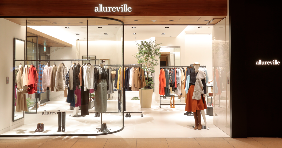 アルアバイル｜ショップ・サービス｜Marunouchi.com 