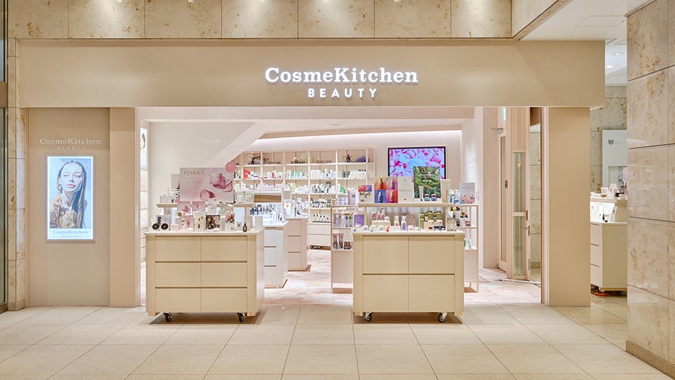 Cosme Kitchen BEAUTY｜ショップ・サービス｜Marunouchi.com