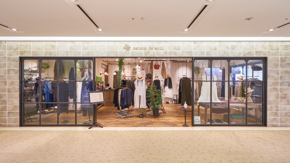 maison de soil 丸の内｜ショップ・サービス｜Marunouchi.com