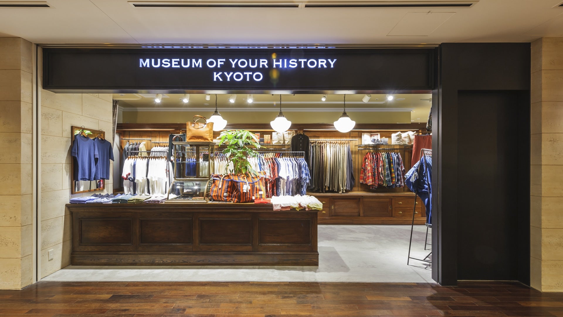 MUSEUM OF YOUR HISTORY｜ショップ・サービス｜Marunouchi.com