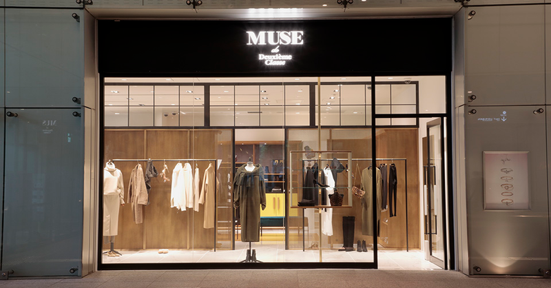 MUSE de Deuxieme Classe 丸の内店｜ショップ・サービス｜Marunouchi.com 