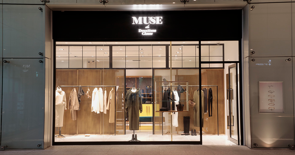 Deuxieme classe DEUXIEME CLASSE AOYAMA | AtMa inc. ☆deuxieme  