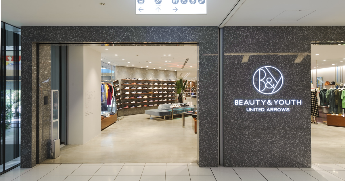 ビューティ＆ユース ユナイテッドアローズ 丸の内店｜ショップ  
