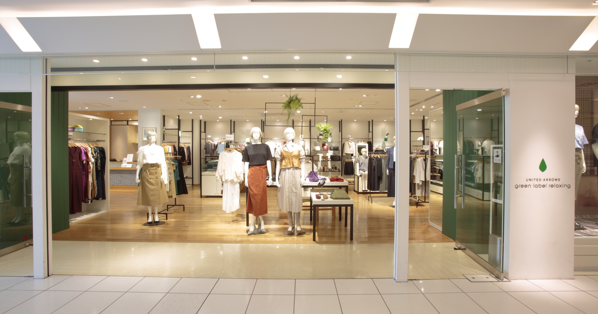 ユナイテッドアローズ グリーンレーベル リラクシング｜ショップ  