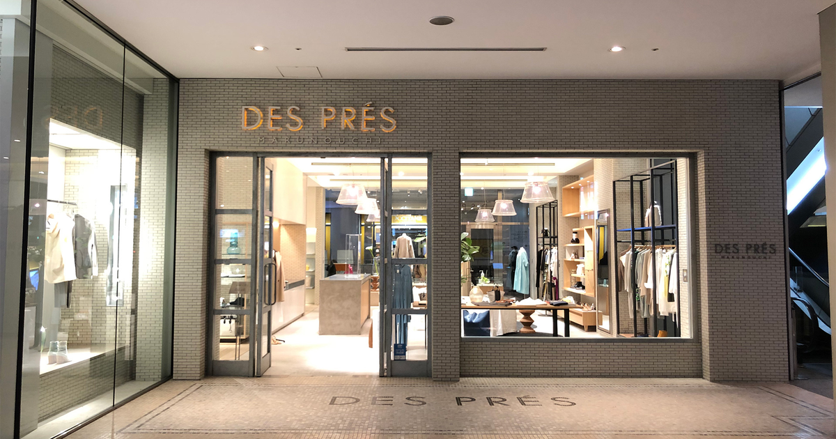 デプレ DES PRES トゥモローランド コート ロング ウール ファー 36  