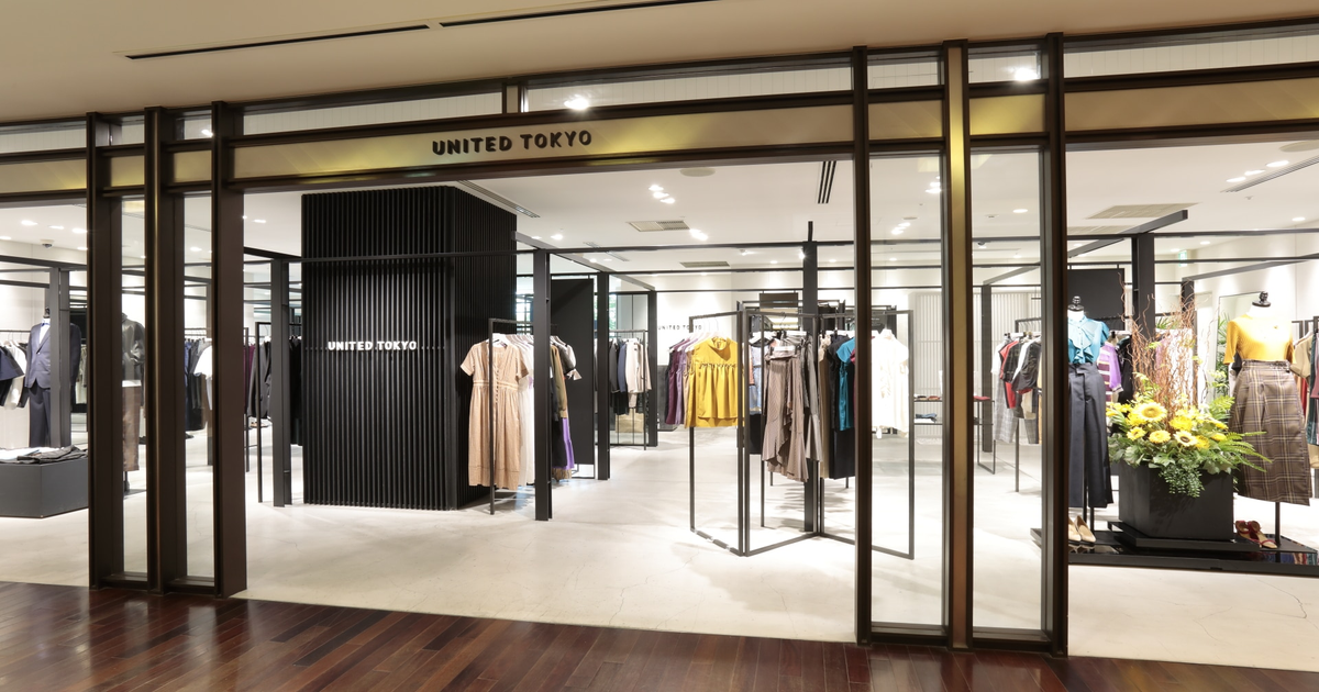 UNITED TOKYO｜ショップ・サービス｜Marunouchi.com 