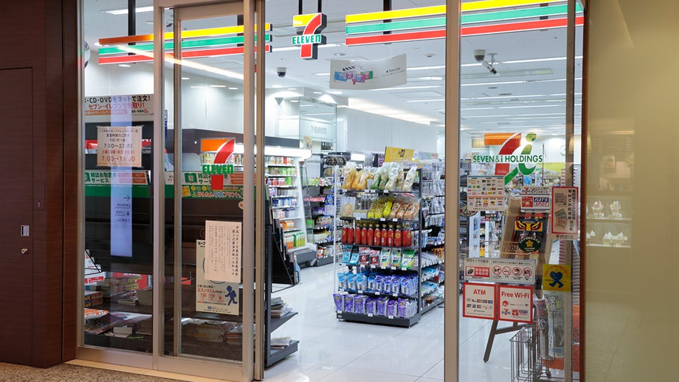 セブン－イレブン大手町カンファレンスセンター店｜ショップ・サービス