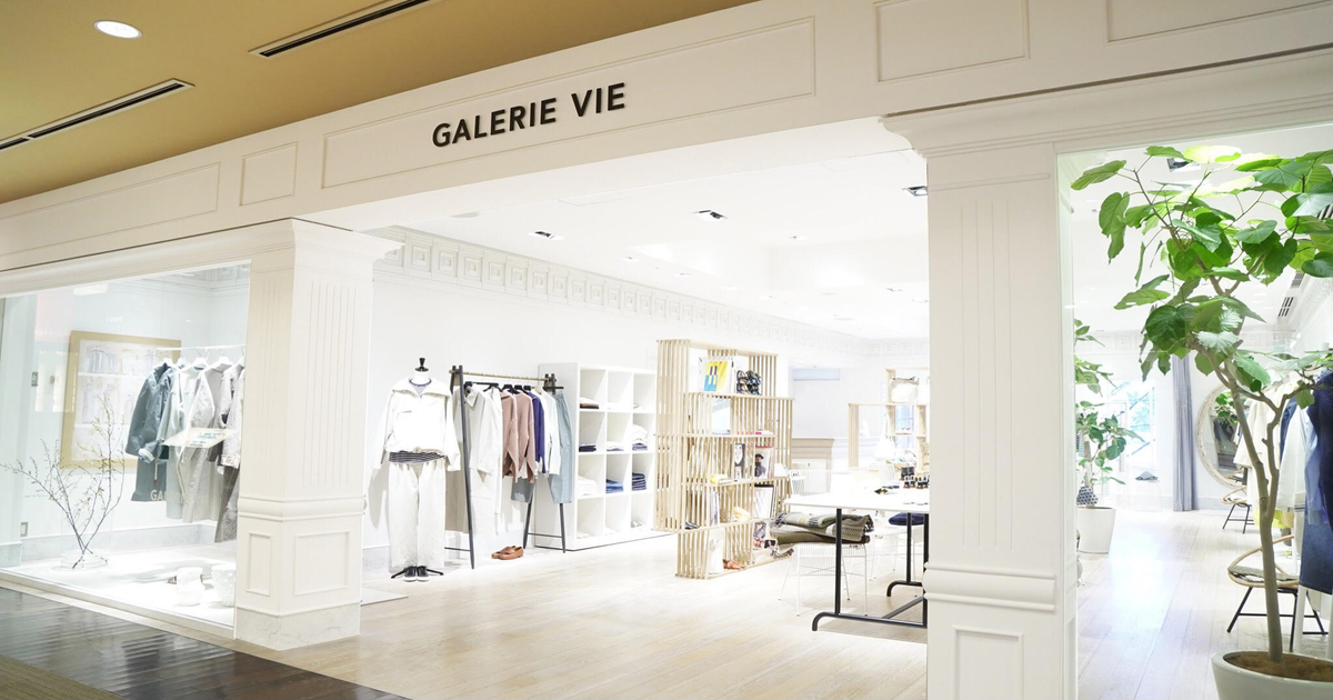 GALERIE VIE｜ショップ・サービス｜Marunouchi.com 