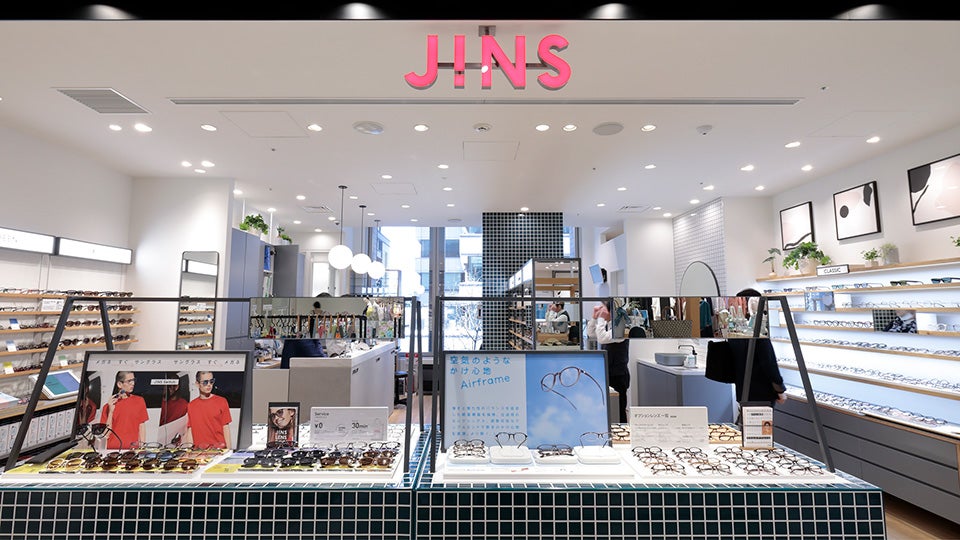 JINS Marunouchi