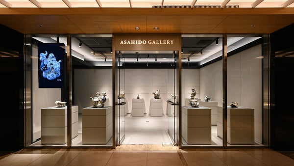 ASAHIDO GALLERY | Shops & Services | Marunouchi.com