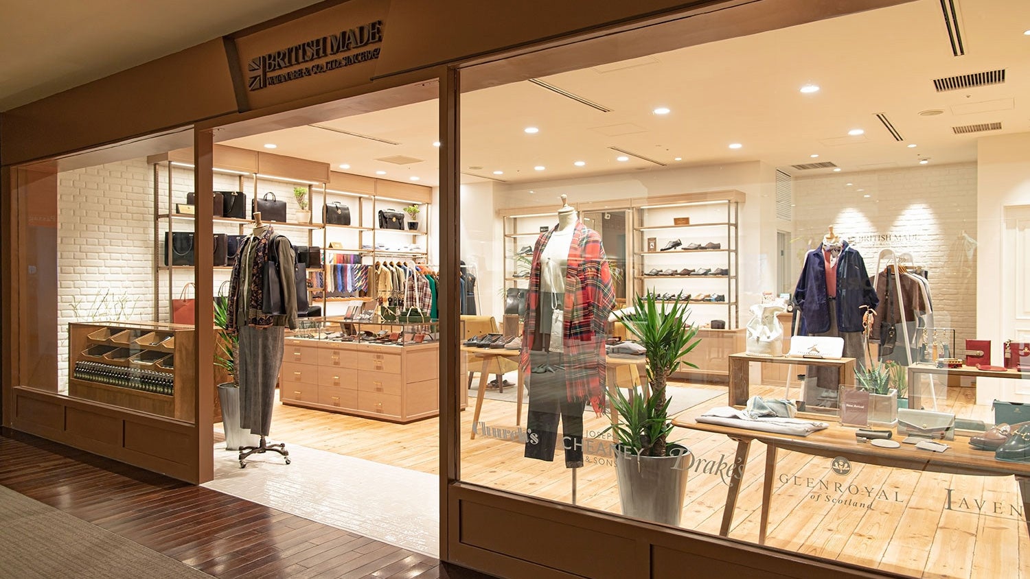 美品　ブリティッシュメイド丸の内別注モデル Uチップ 美品 ブリティッシュメイド丸の内別注モデル Uチップ - メルカリ