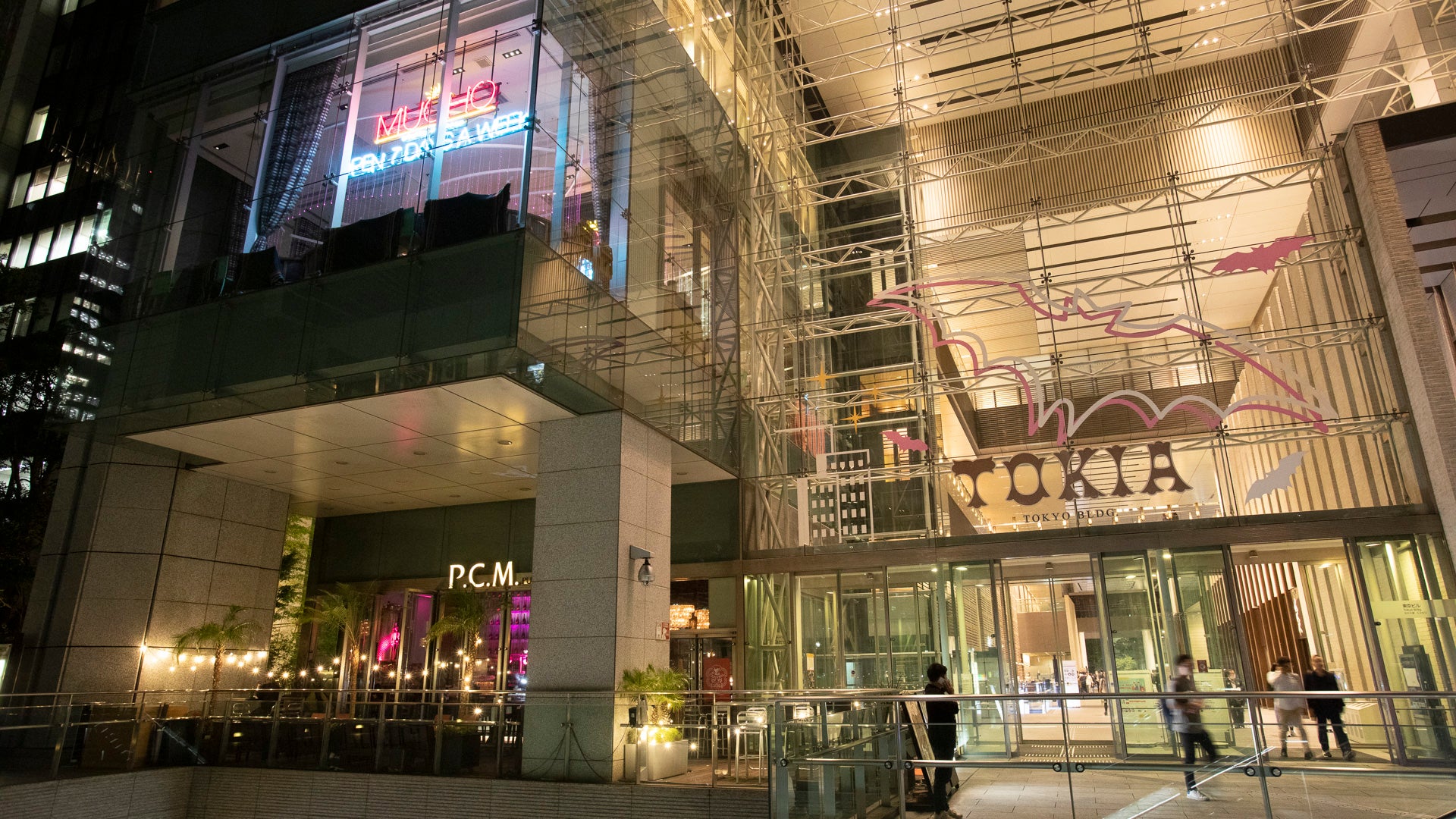 tokia.gさん11-3-3 東京ビル TOKIA｜Marunouchi.com