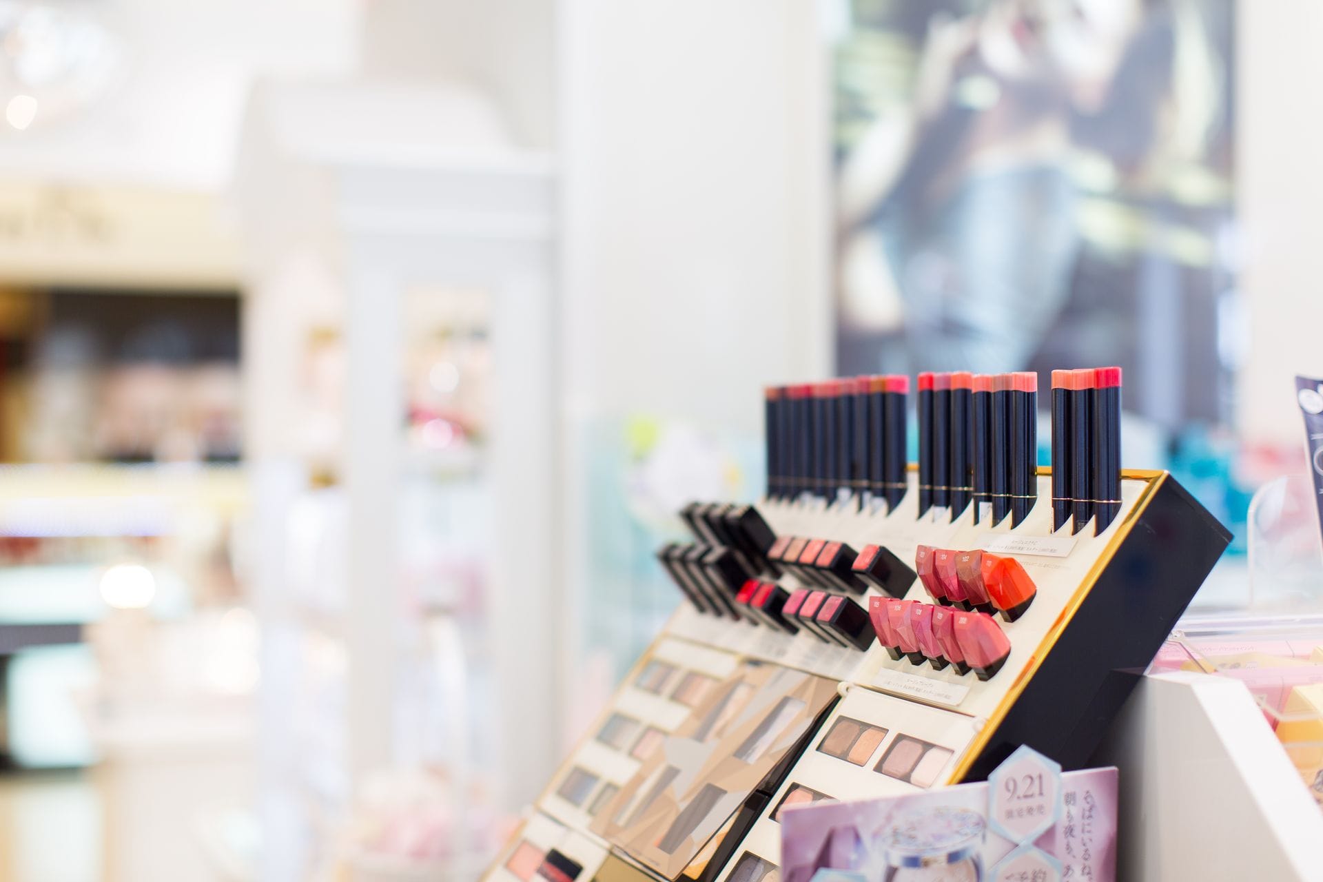 MCS Marunouchi Cosmetics Selection｜ショップ・サービス｜Marunouchi.com