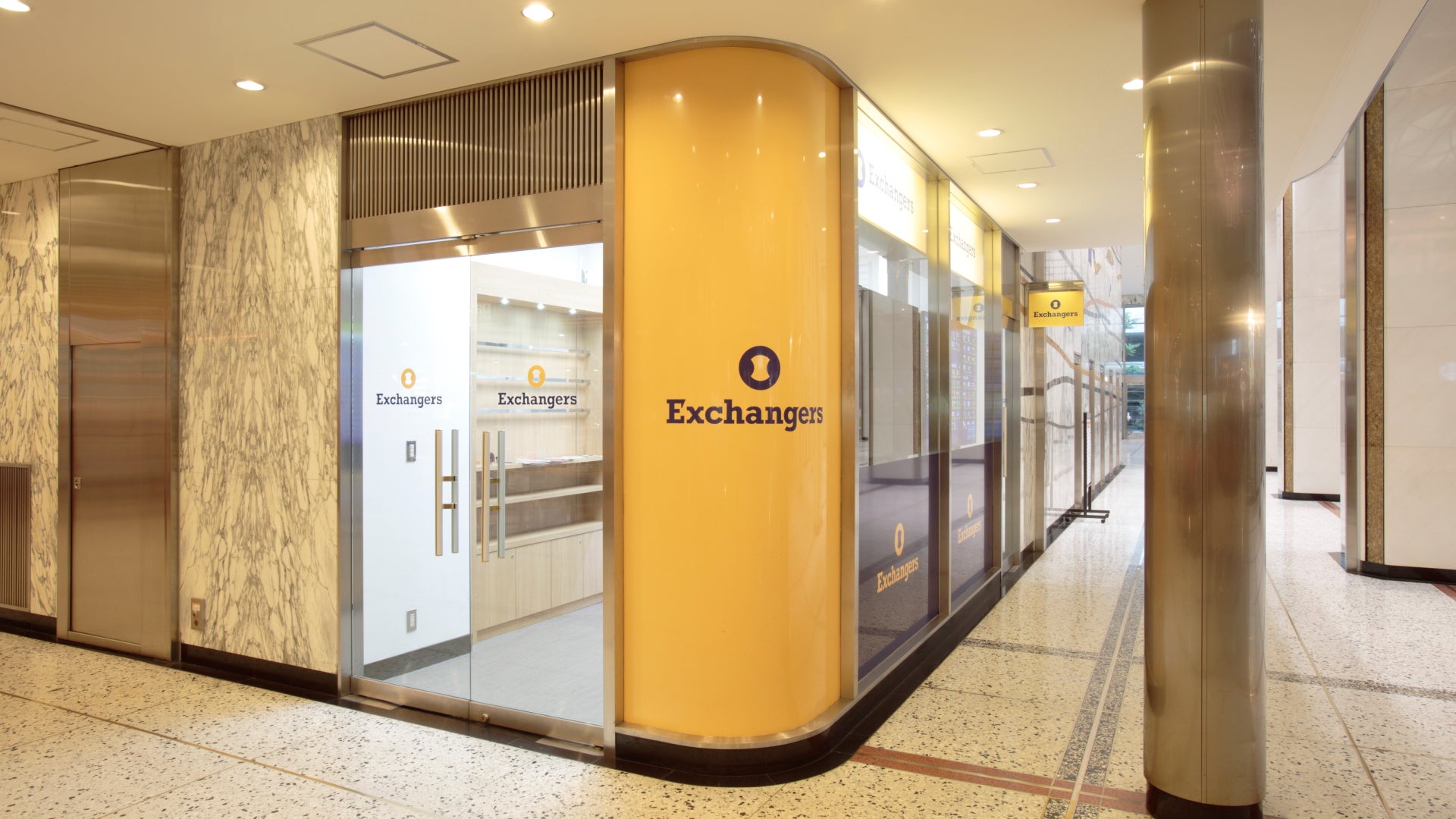 エクスチェンジャーズ 新東京丸の内店｜ショップ・サービス
