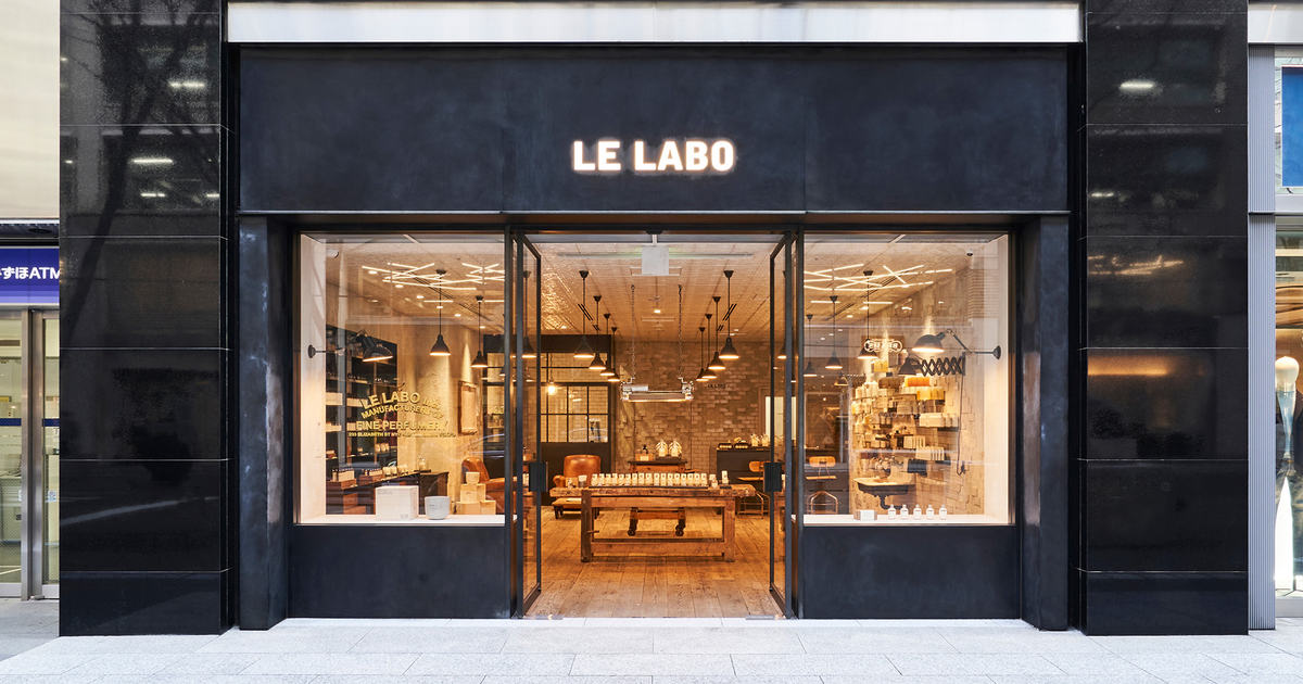 LE LABO｜ショップ・サービス｜Marunouchi.com
