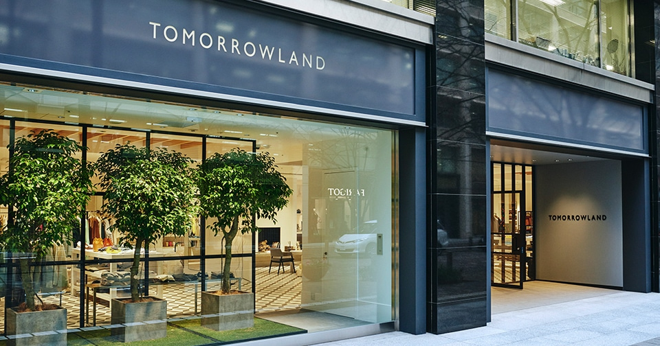 トゥモローランド 丸の内店｜ショップ・サービス｜Marunouchi.com 