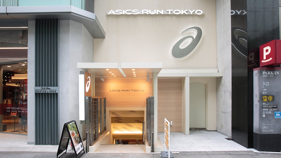 Asics run sale tokyo marunouchi