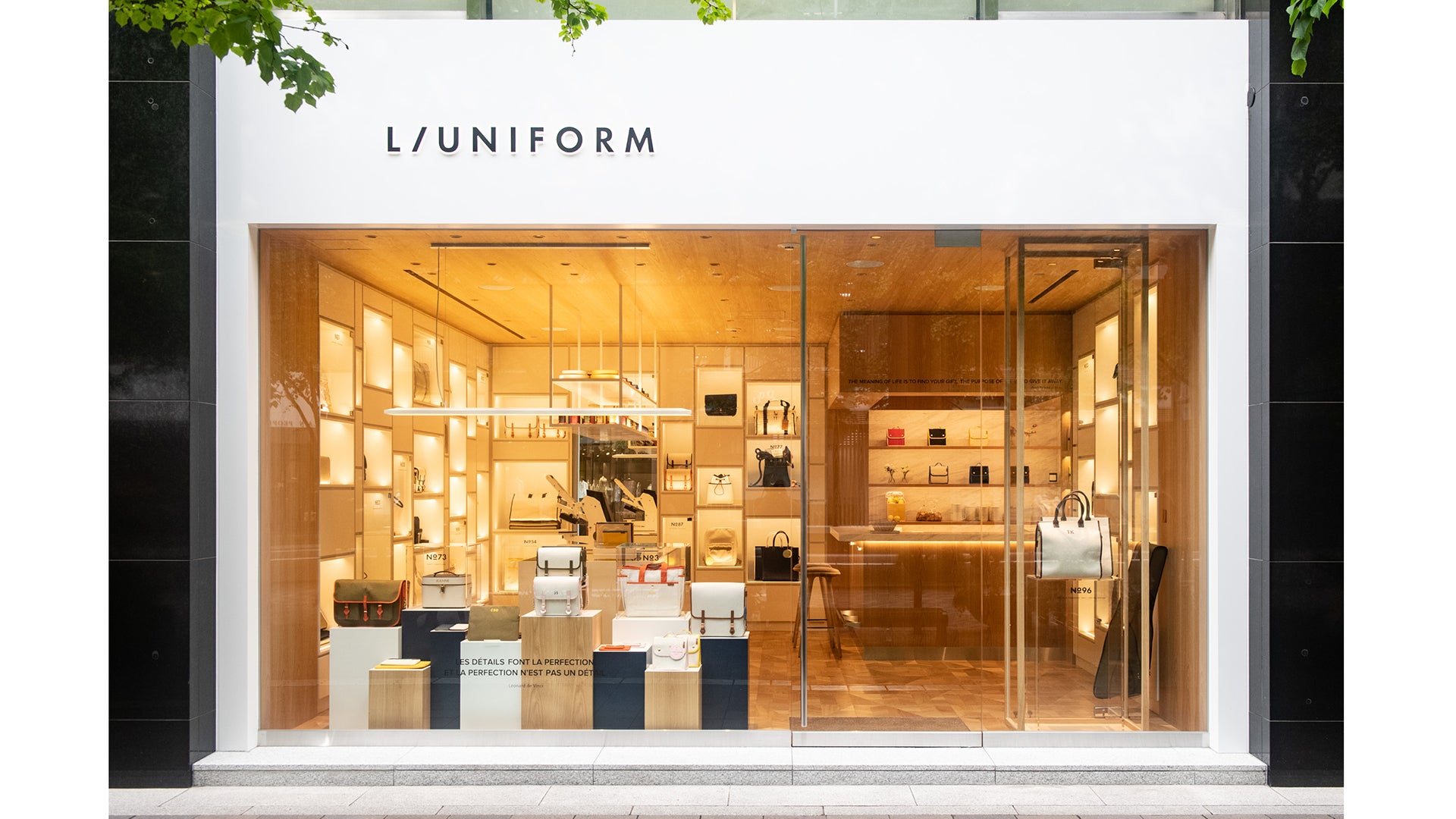 L/UNIFORM TOKYO｜ショップ・サービス｜Marunouchi.com