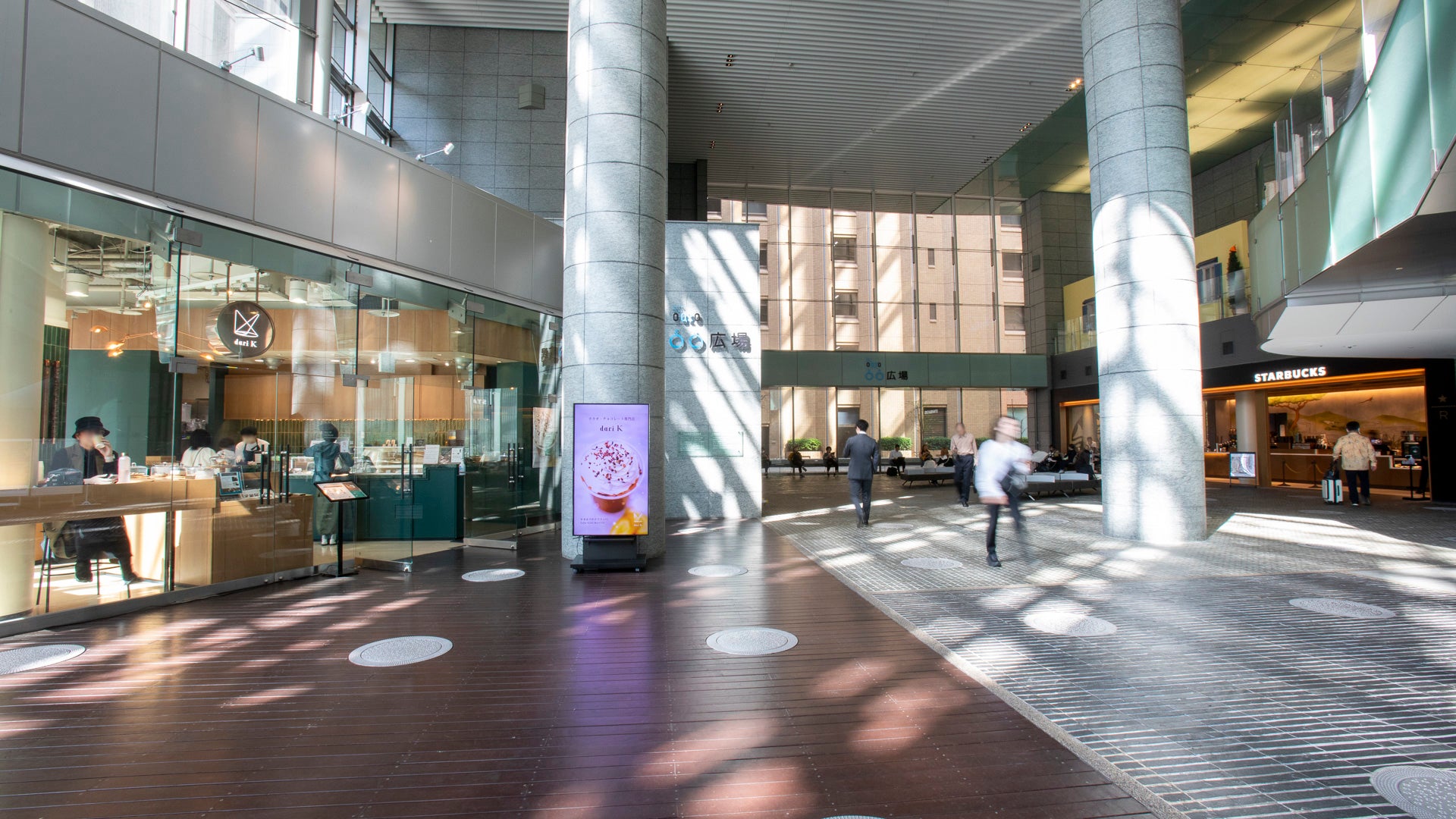 オアゾです 丸の内オアゾ｜Marunouchi.com