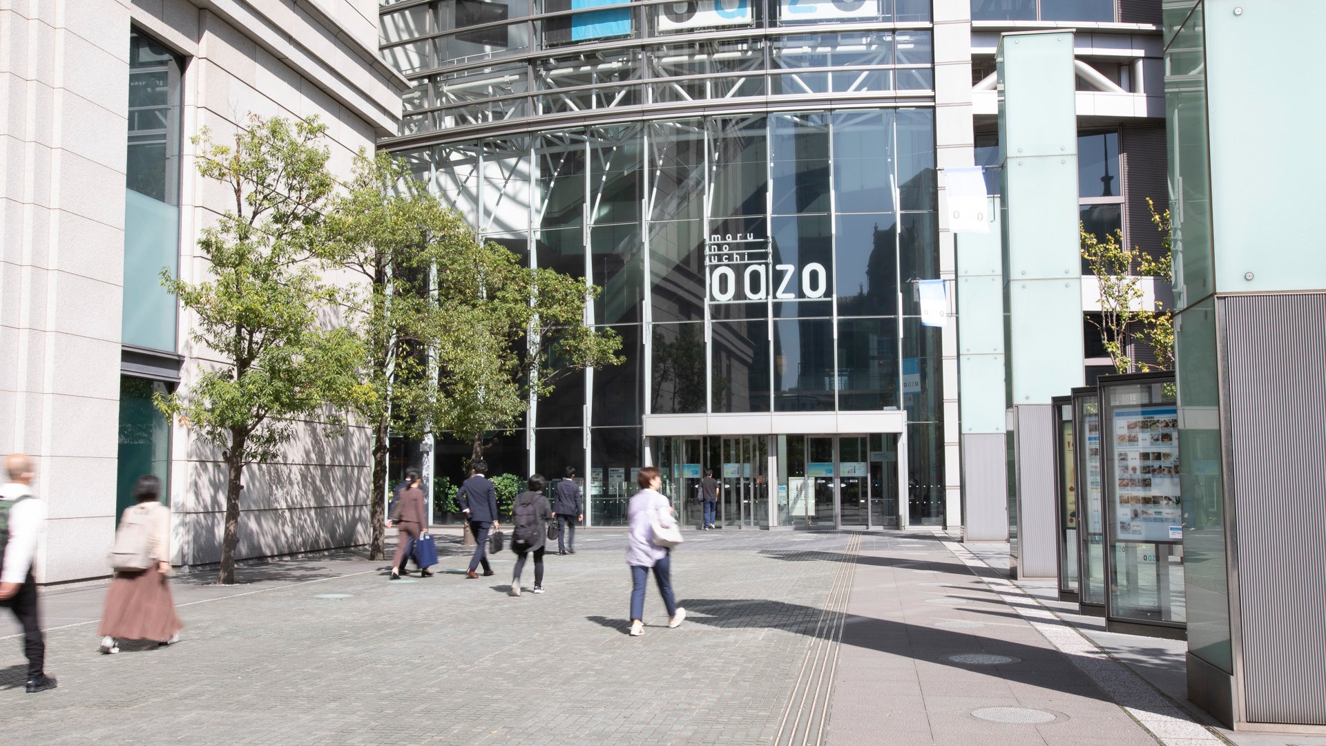 オアゾです 丸の内オアゾ｜Marunouchi.com
