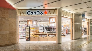 オアゾです 丸の内オアゾ｜Marunouchi.com