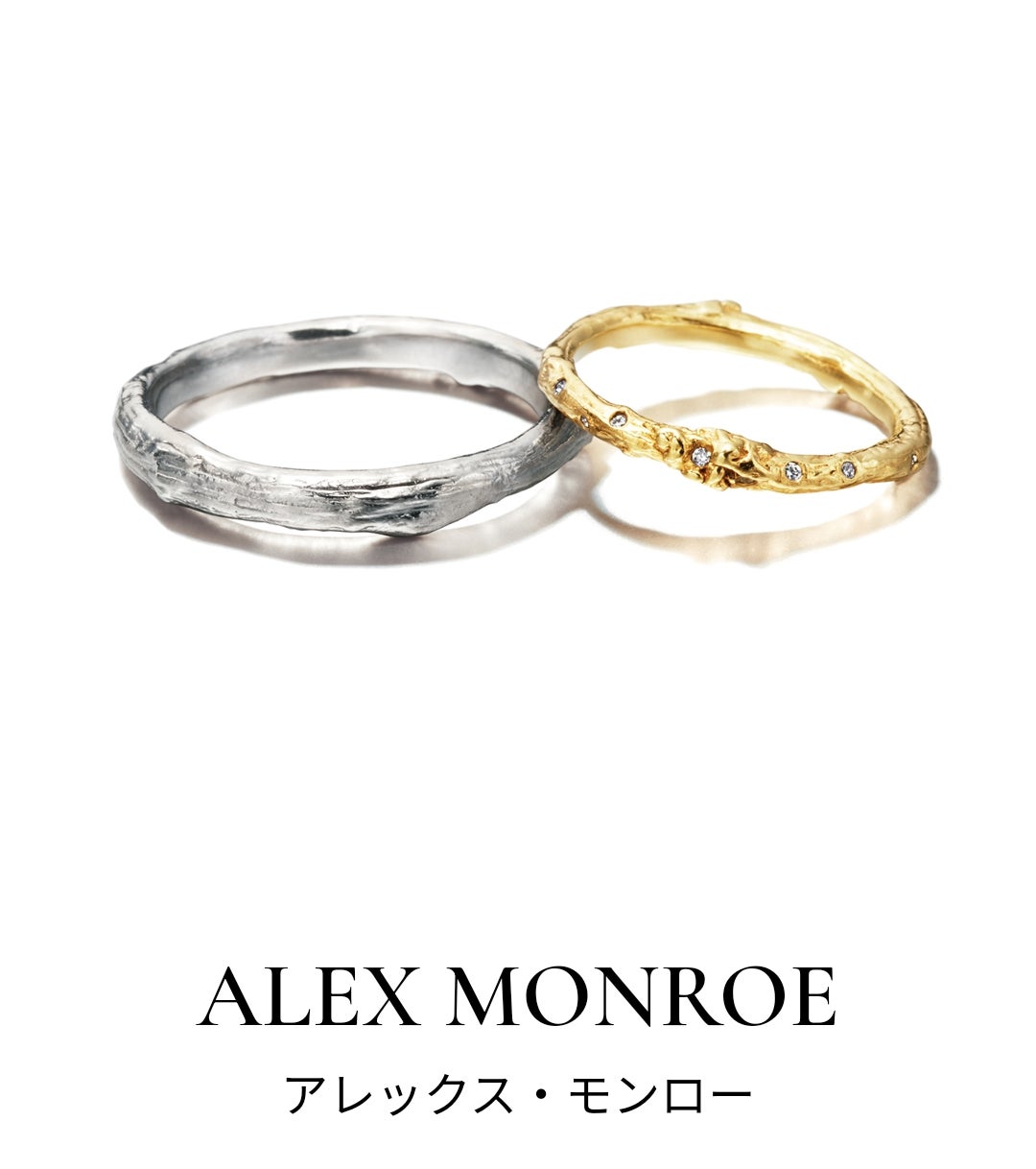 H.P.FRANCE BIJOUX 英国製マリッジリング ALEX MONROE｜ショップニュース｜Marunouchi.com