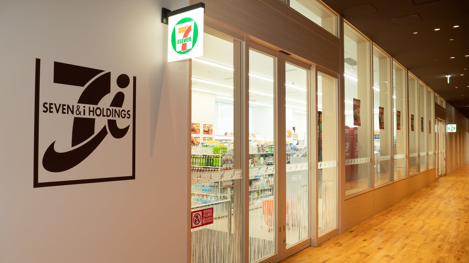 セブン－イレブン 常盤橋タワー3F店｜ショップ・サービス｜Marunouchi.com