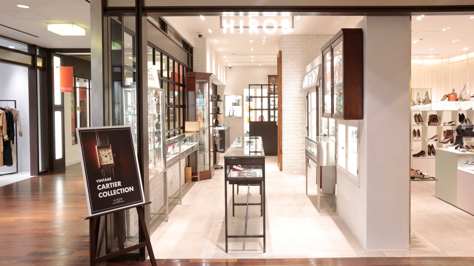 HIROB｜ショップ・サービス｜Marunouchi.com