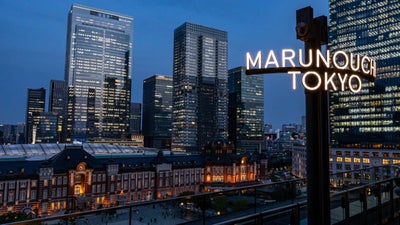 丸の内に新たなフォトスポット“MARUNOUCHI TOKYO”誕生
