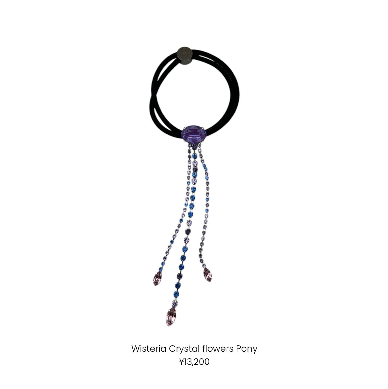 Wisteria Crystal flowers Pony ¥13,200 (税込)