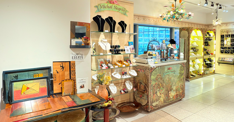 ミハエル ネグリン｜ショップ・サービス｜Marunouchi.com