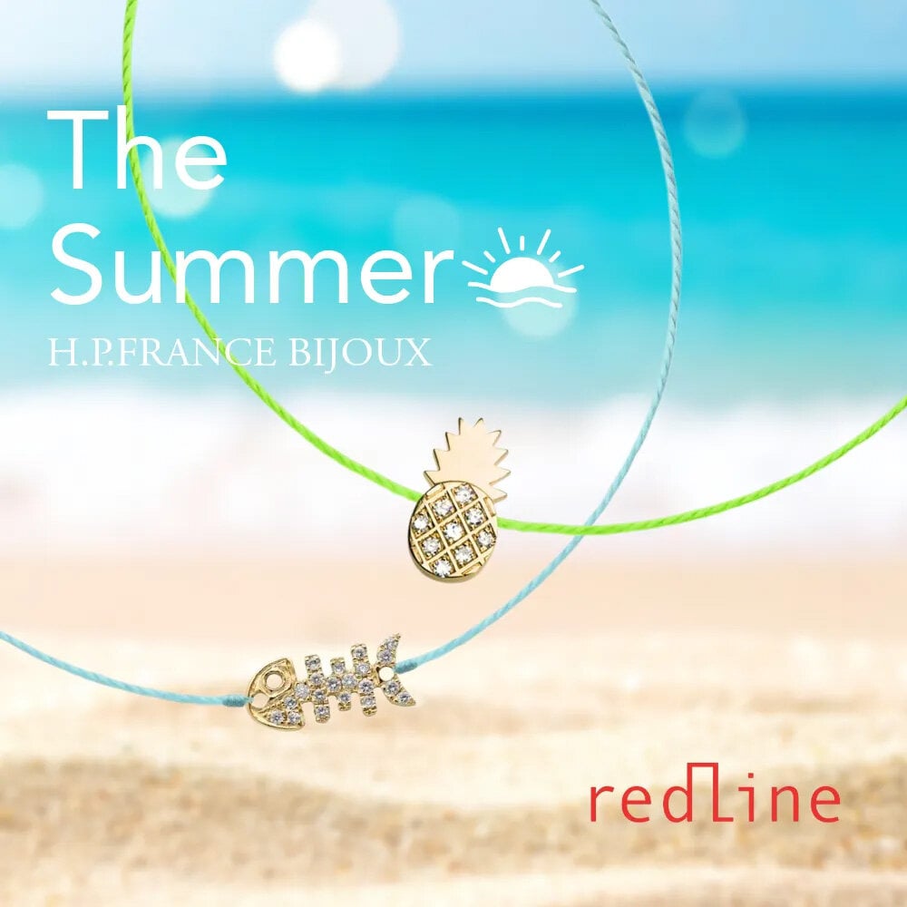 PINA Bracelet 148,500 yen (tax included) The star of summer, the pineapple, is gorgeously expressed in gold and diamonds. The fresh and energetic motif will lift your spirits every time you see it. The neon green cord adds an accent and a pop twist to your outfit.
