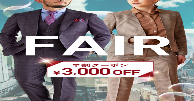 さと　早割り15% プチオーダー さと様 専用 早割り15% プチオーダー
