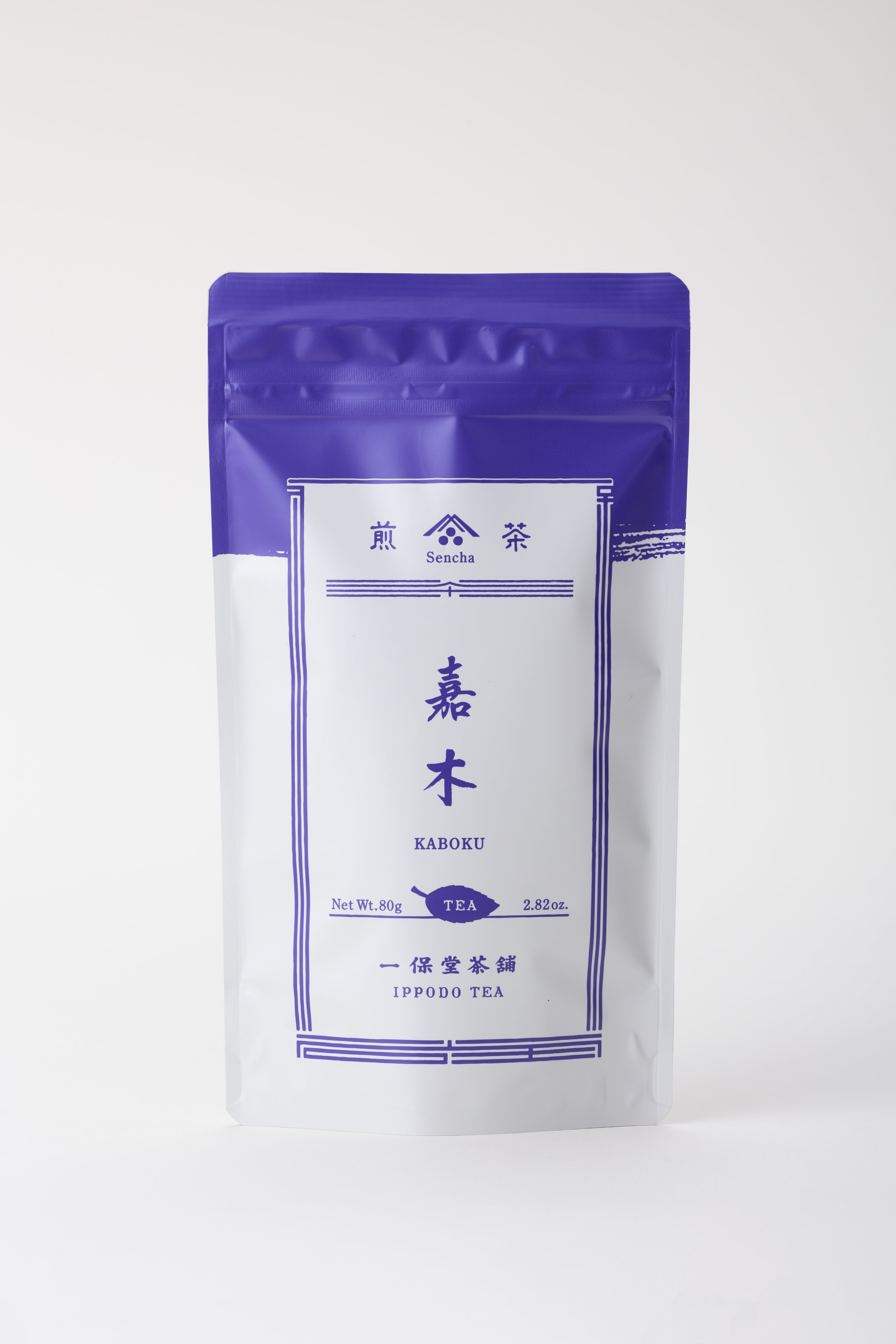 煎茶　嘉木80g袋　税込2,700円（本体2,500円）