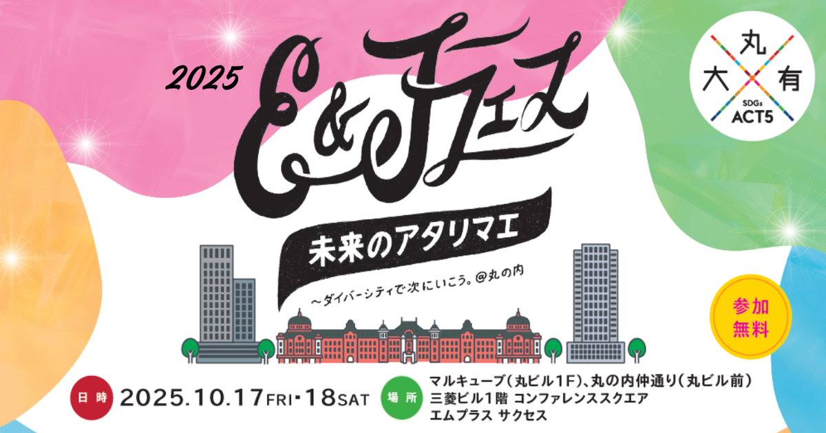 7863_ext_2_0.png?width=1200&