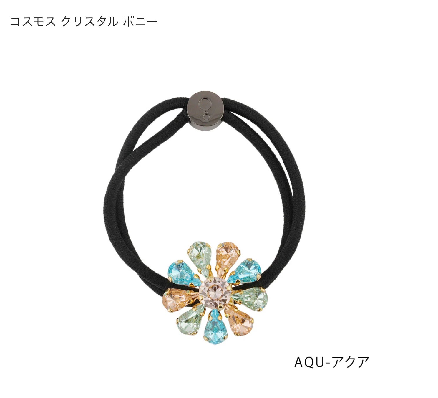 ￥19800 (税込)