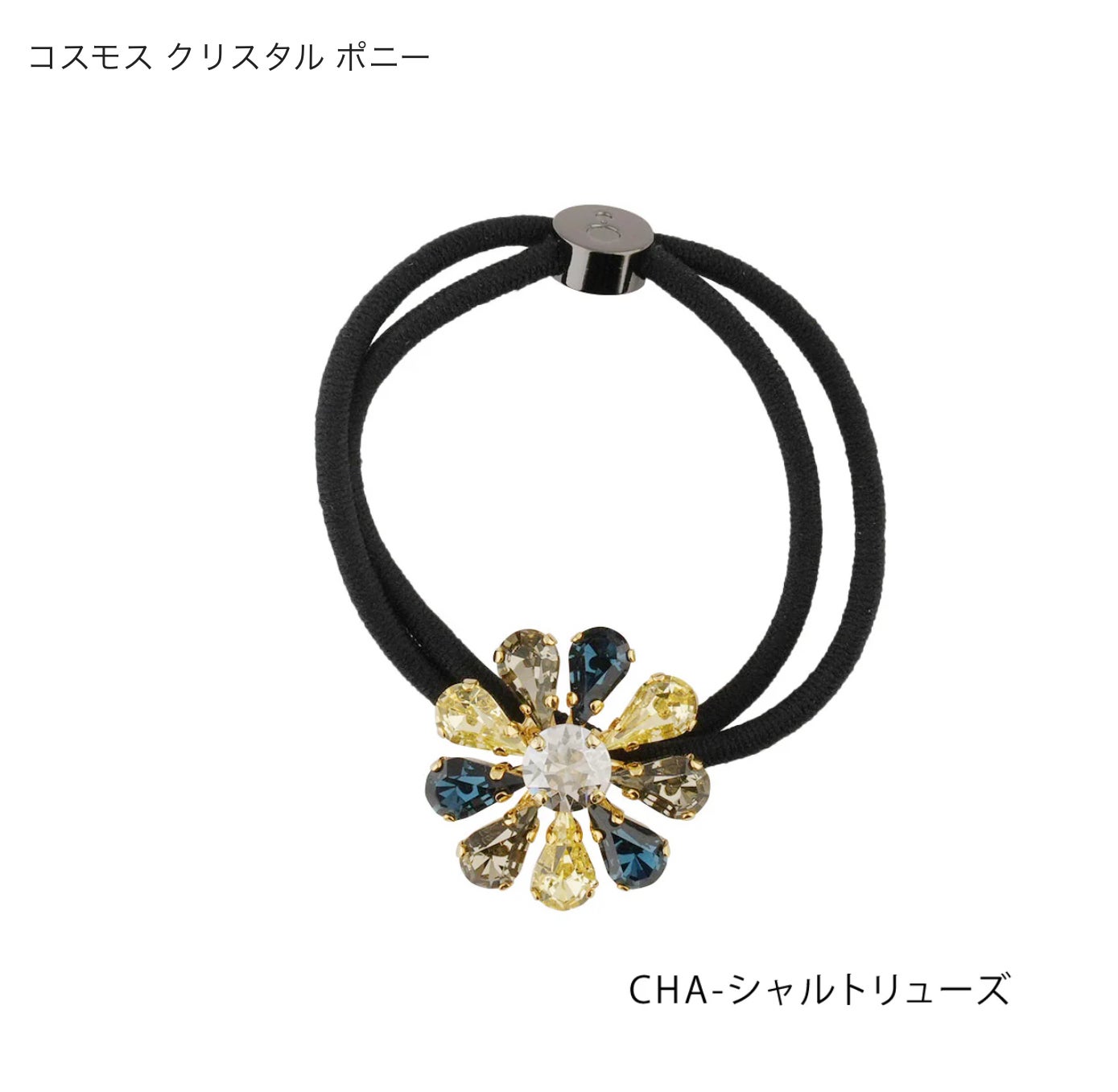 ¥19800 (税込)