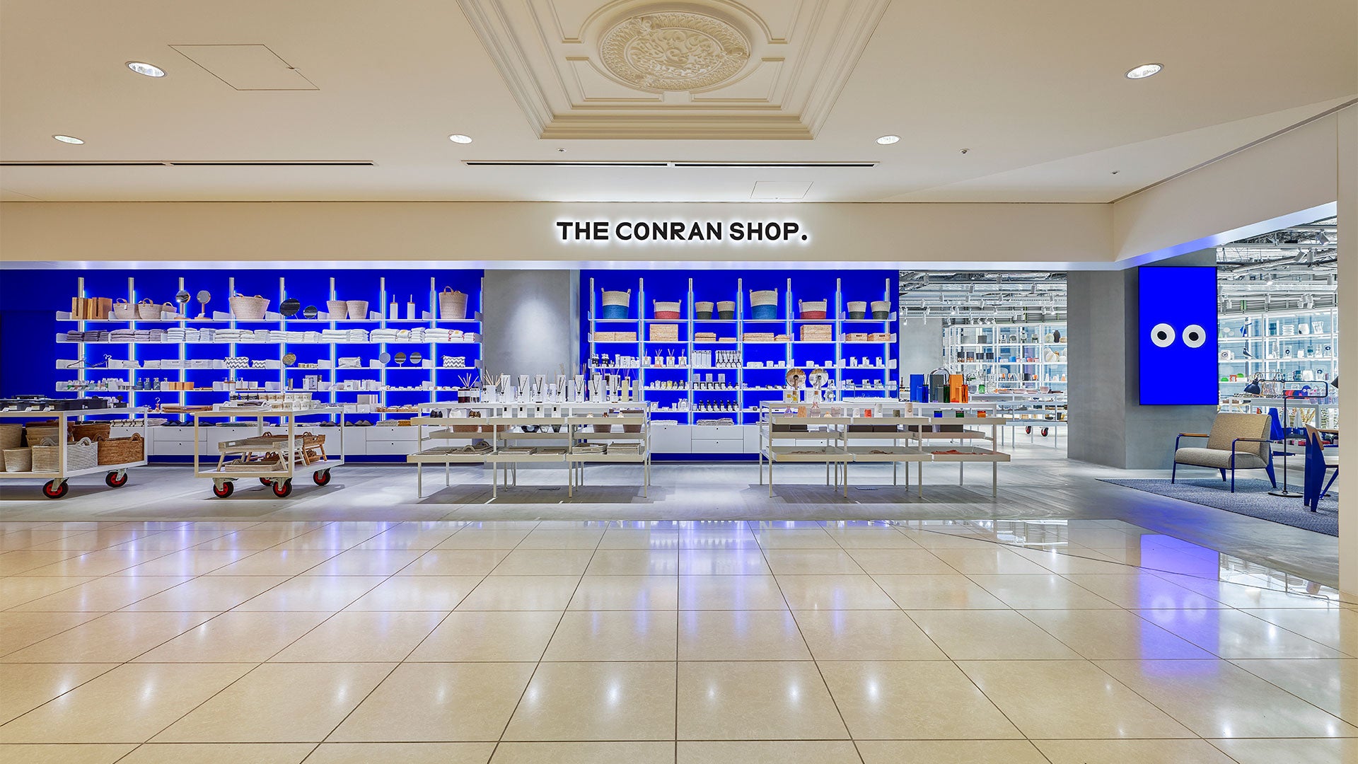 ザ・コンランショップ 丸の内店｜ショップ・サービス｜Marunouchi.com