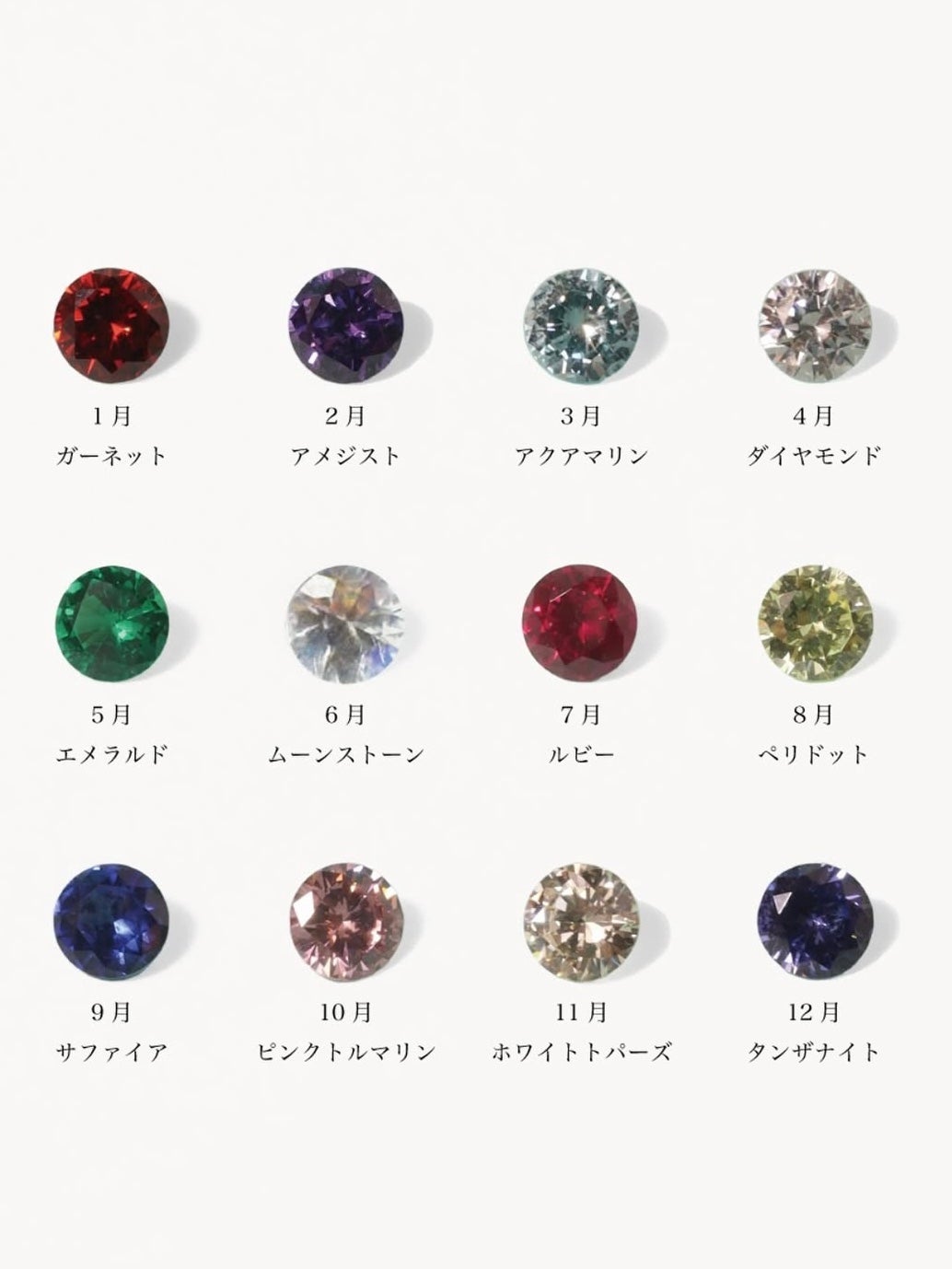 little emblem/LE-NR07/K18yg