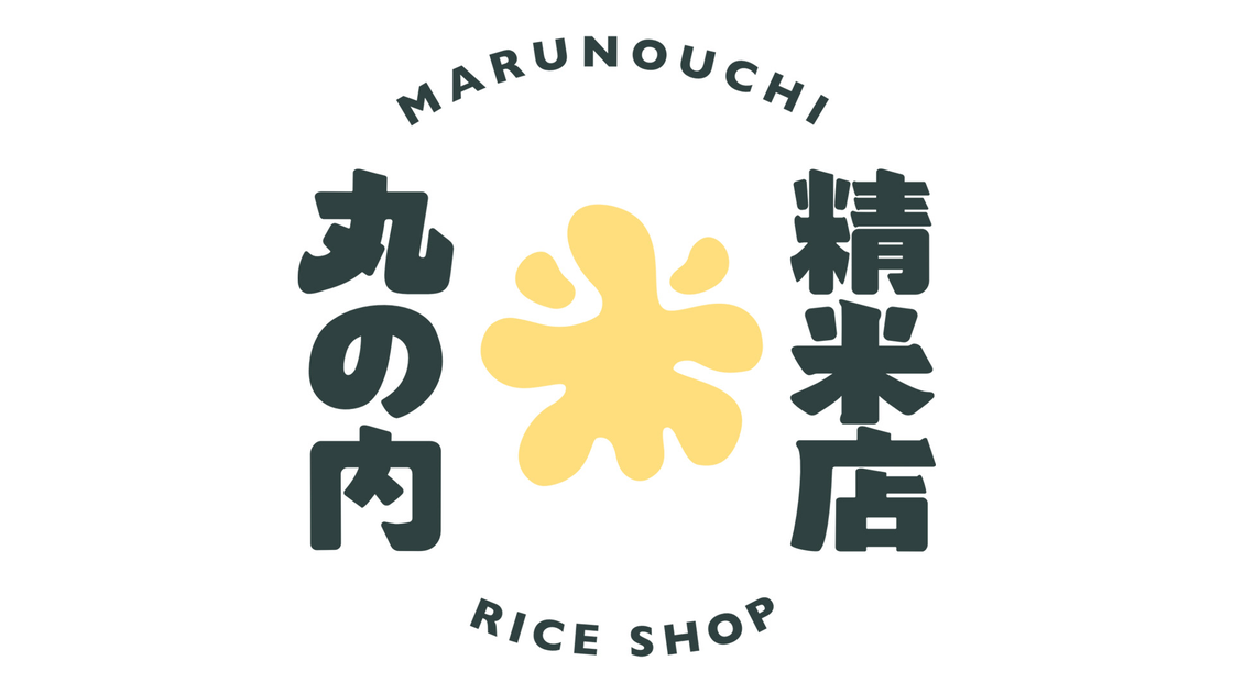MEC Pantry 第一弾プロジェクト「丸の内精米店」が帰ってきます