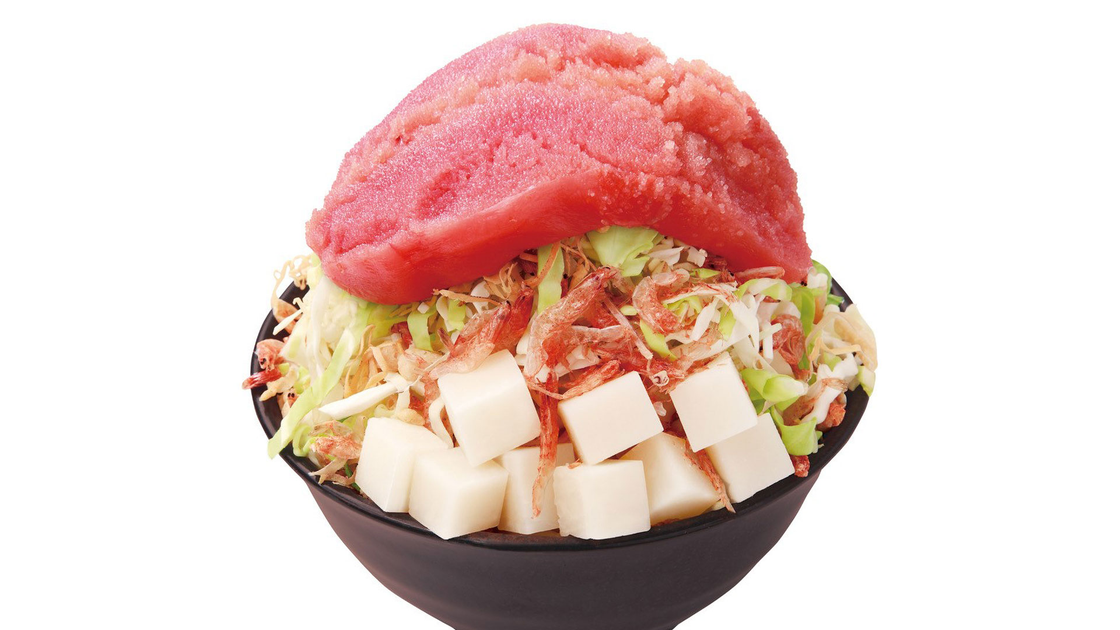 MOHEJI 新丸ビル