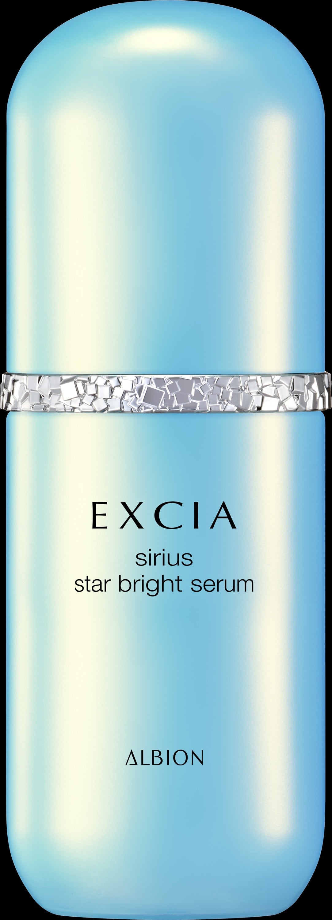 エクシア シリウス スターブライト セラム〈美白美容液〉｜ショップ