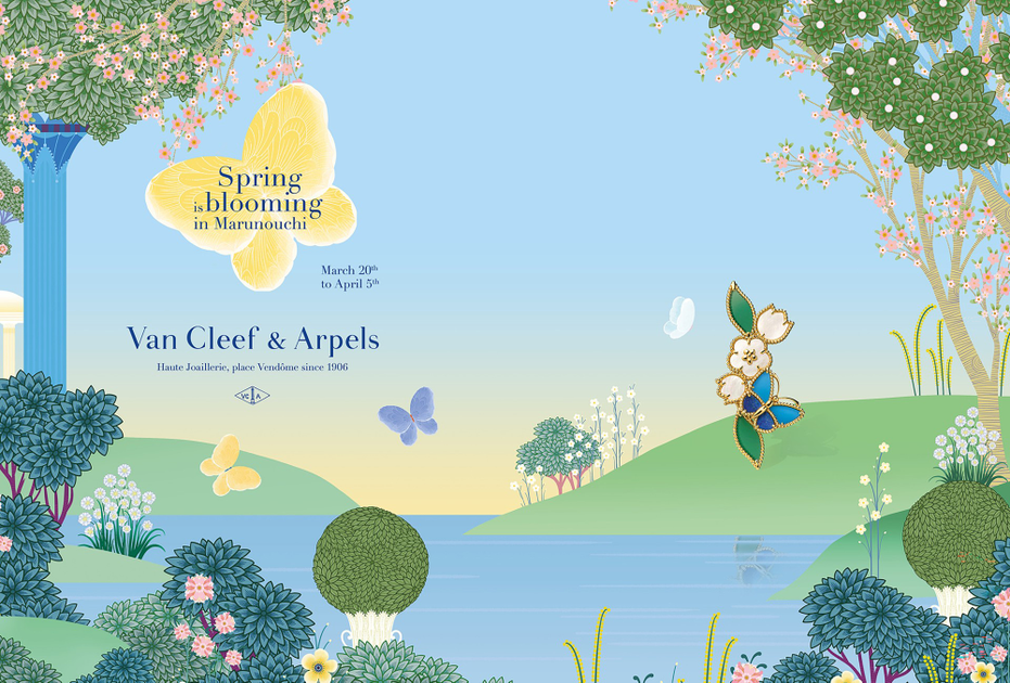 春の丸の内を彩る『Marunouchi Street Park 2026 Spring』開催!