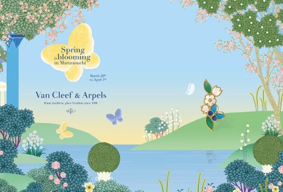 春の丸の内を彩る『Marunouchi Street Park 2026 Spring』開催！