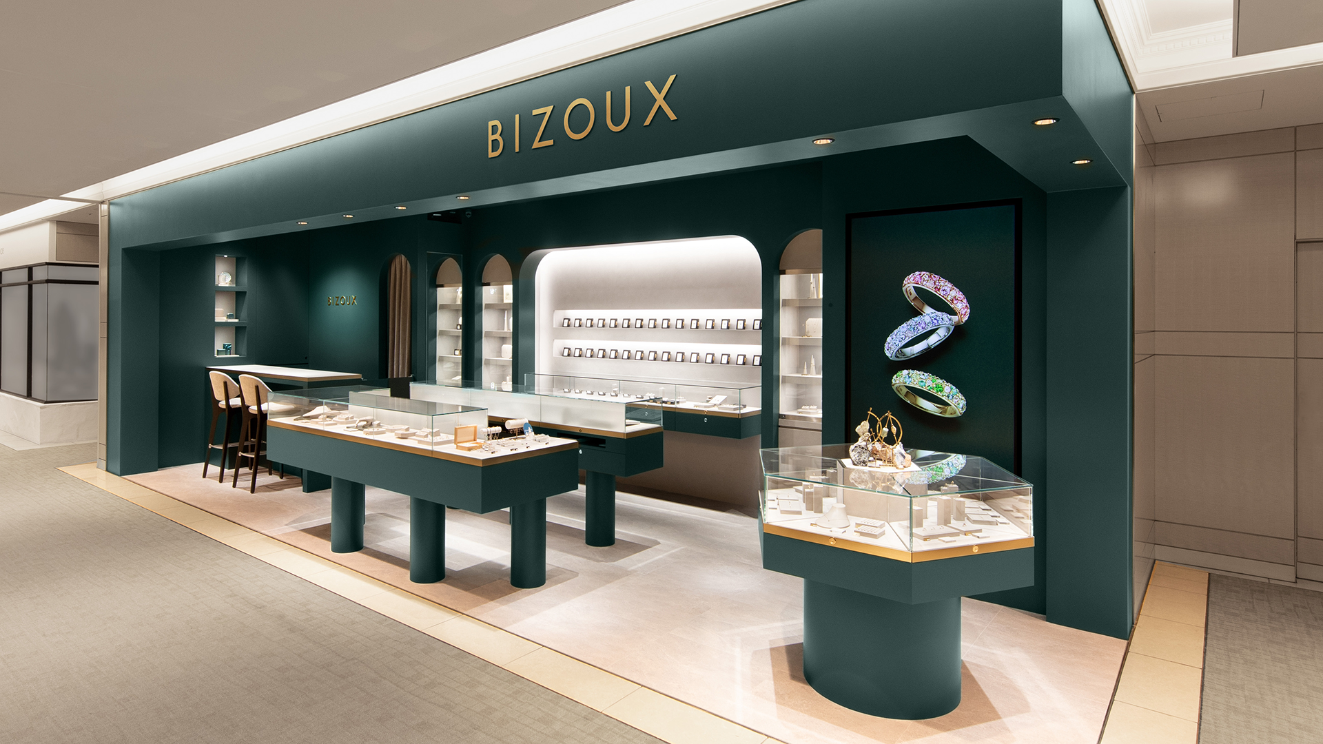 ショップ・サービス｜新丸ビル｜Marunouchi.com