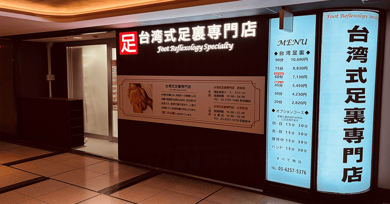 紀元前　珍品　三足壷　東さ8-0410☆2F 8955_ext_10_0.png?width=800&