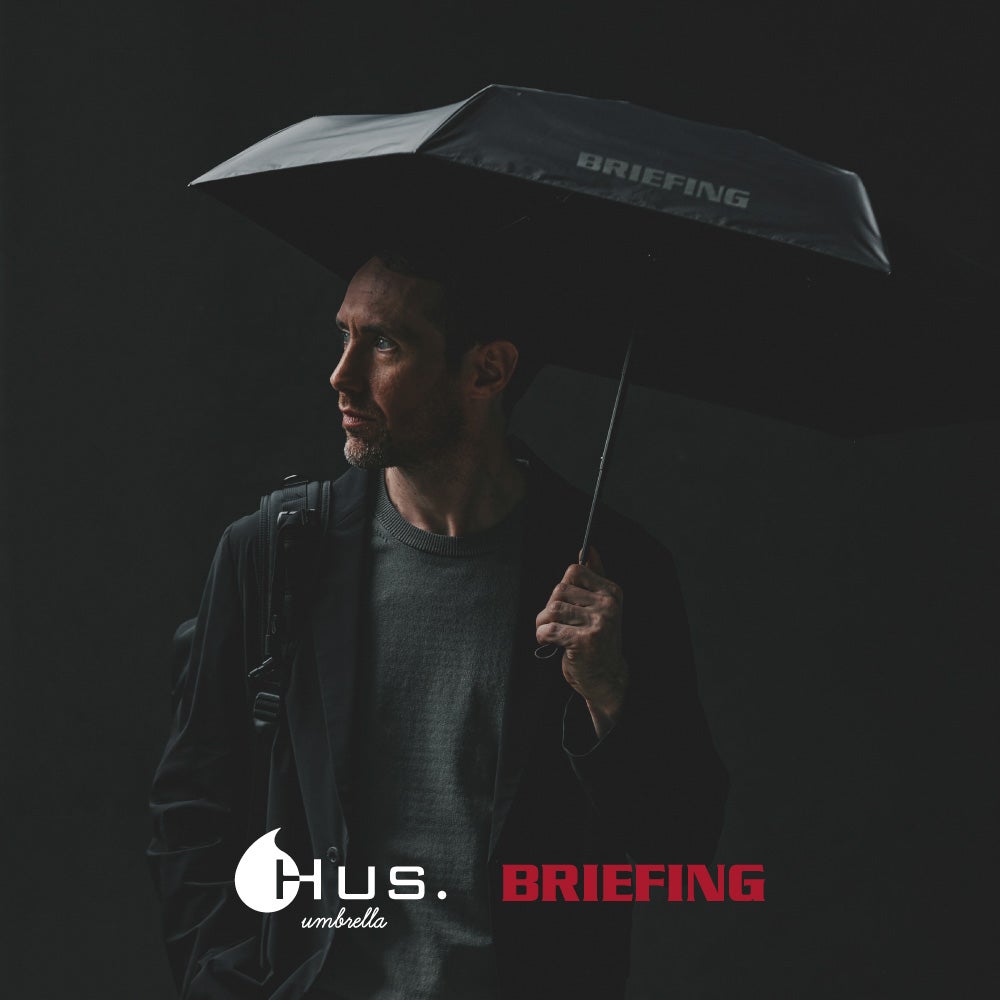 BRIEFING×HUS コラボアンブレラ発売】｜ショップニュース｜Marunouchi.com