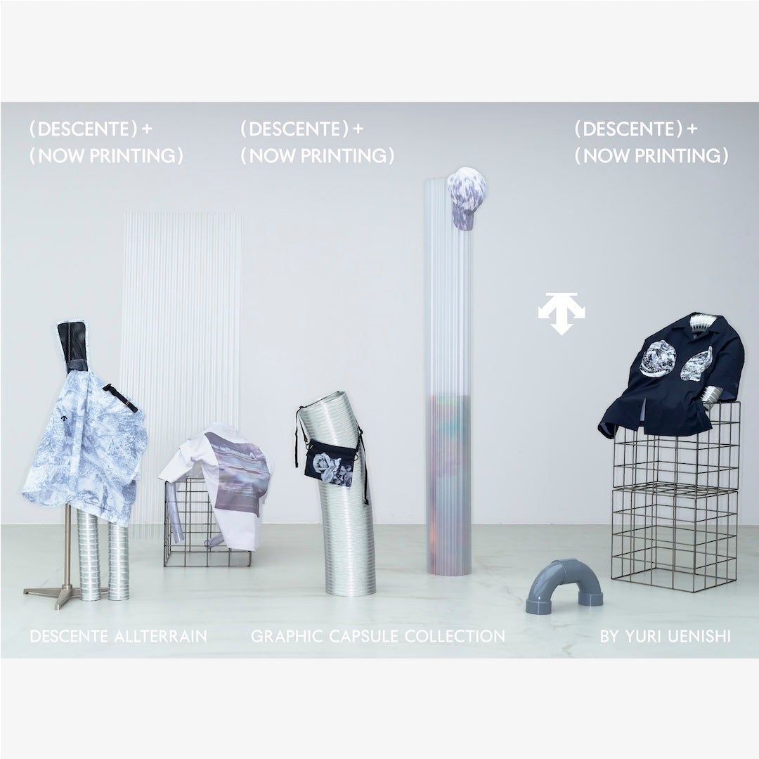 DESCENTE）+（NOW PRINTING）｜ショップニュース｜Marunouchi.com