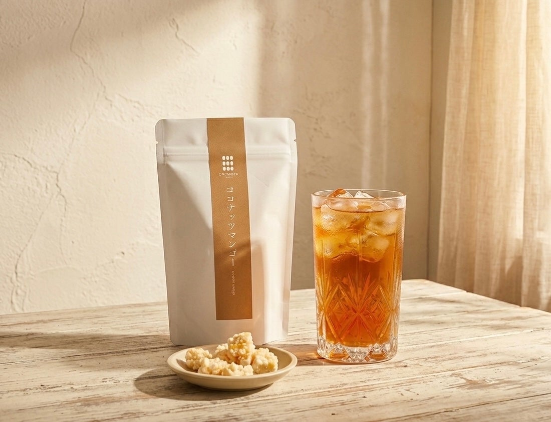 Enjoy it with iced tea during your early summer time at home.